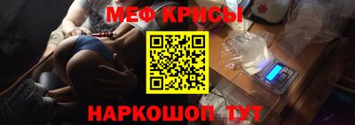кокаин Конаково