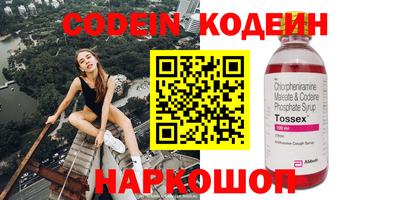 МДПВ Комсомольск-на-Амуре