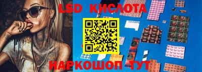 кокаин Коммунар