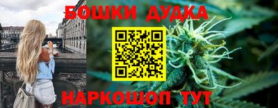 кокаин Коммунар
