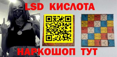МДПВ Комсомольск-на-Амуре