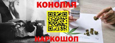 кокаин Коммунар