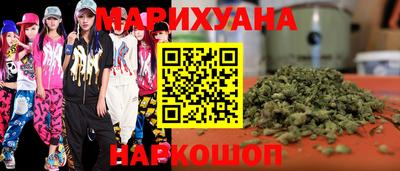 кокаин Коммунар