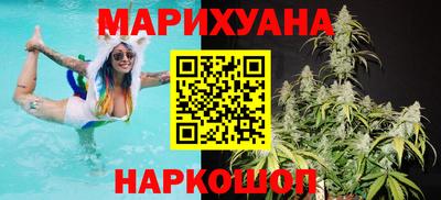 кокаин Конаково