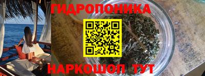 кокаин Коммунар