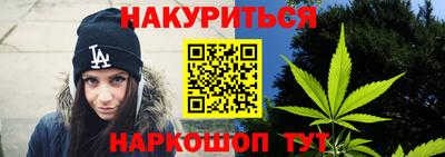 кокаин Коммунар