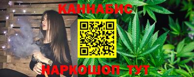 кокаин Конаково