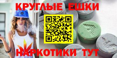 кокаин Коммунар