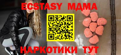 МДПВ Комсомольск-на-Амуре