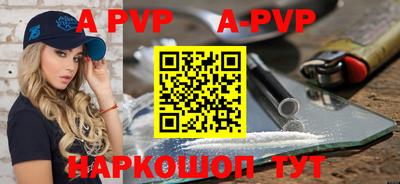 МДПВ Комсомольск-на-Амуре