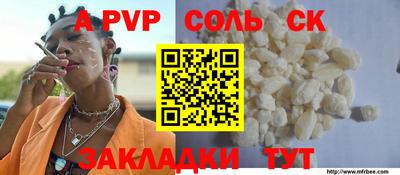 МДПВ Комсомольск-на-Амуре