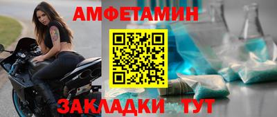 МДПВ Комсомольск-на-Амуре