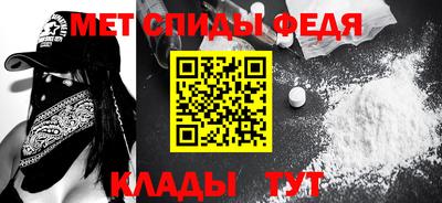 МДПВ Комсомольск-на-Амуре