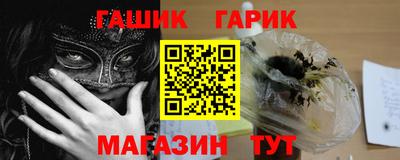кокаин Конаково