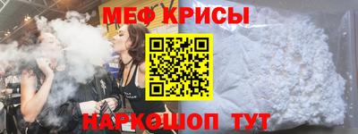 кокаин Коммунар