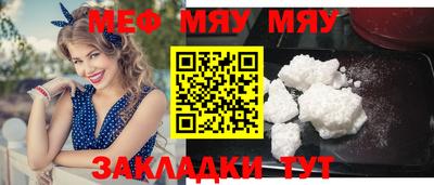 МДПВ Комсомольск-на-Амуре