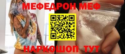 кокаин Коммунар