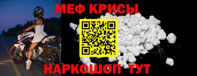 кокаин Конаково