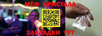 кокаин Коммунар