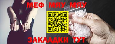 МДПВ Комсомольск-на-Амуре