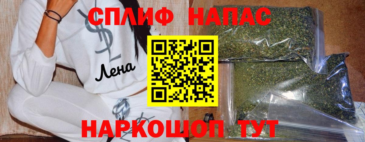 Конопля VHQ  МАРИХУАНА LSD WEED  Марихуана VHQ  Новозыбков  Вход с VPN 